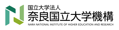 奈良国立大学機構国際戦略センター